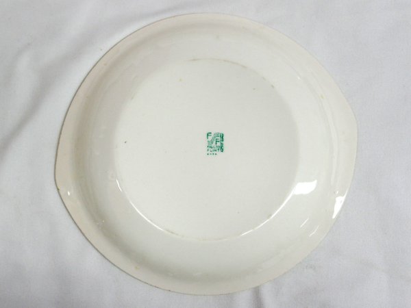 画像3: プレート Figgjo Flint(フィッギオフリント) (3)