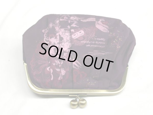 画像2: ポーチ（大）がま口　紫 (2)