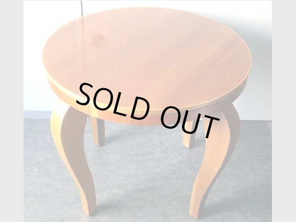 画像2: コーヒーテーブル(丸）　ミッドセンチュリー (2)