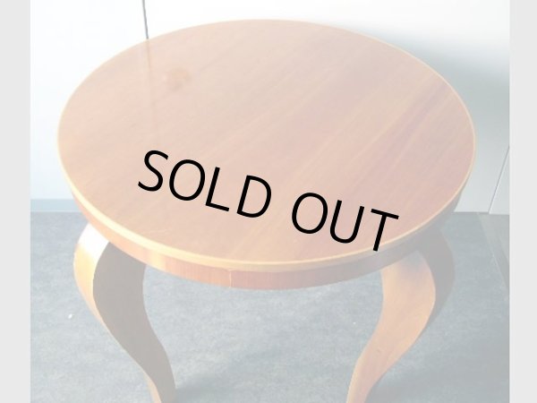 画像3: コーヒーテーブル(丸）　ミッドセンチュリー (3)