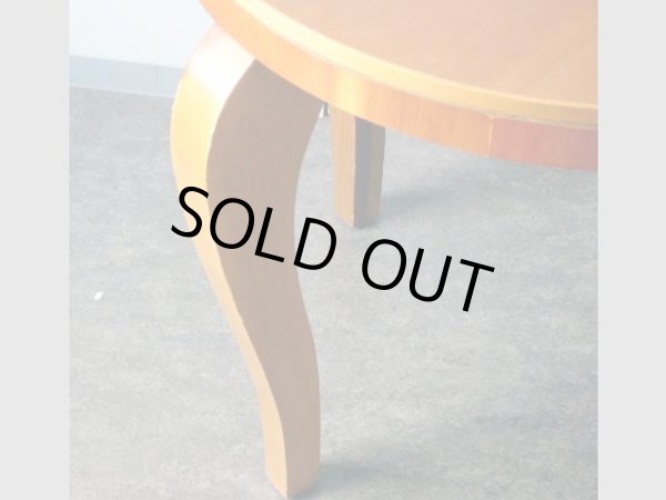 画像4: コーヒーテーブル(丸）　ミッドセンチュリー (4)