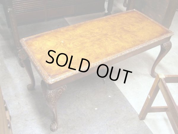 画像3: コーヒー・テーブル (3)