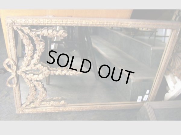 画像3: ミラー 飾りつき (3)
