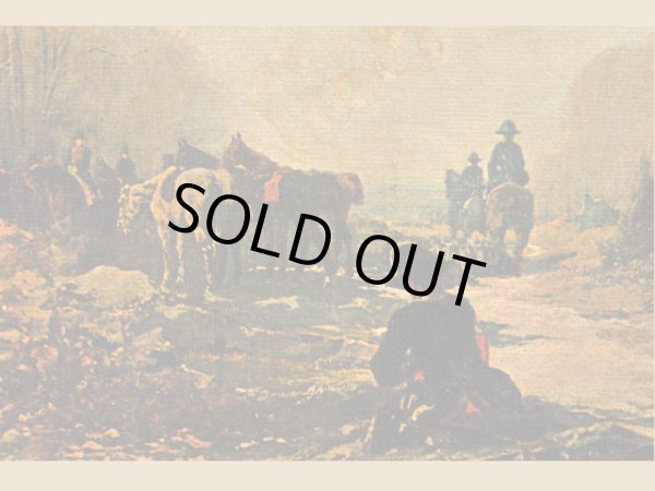 画像3: 絵　風景 (3)