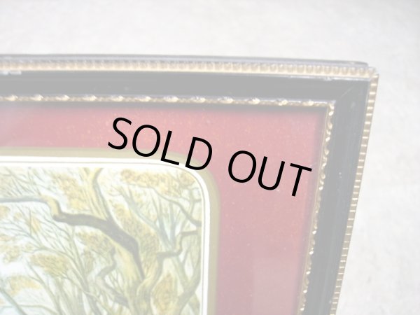 画像2: 額　狩人1 (2)