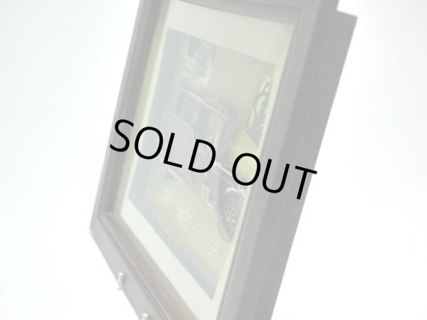 画像3: 額（デコバージュ）　シルバー　ゴースト (3)