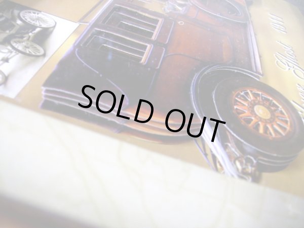 画像5: 額（デコバージュ）　シルバー　ゴースト (5)