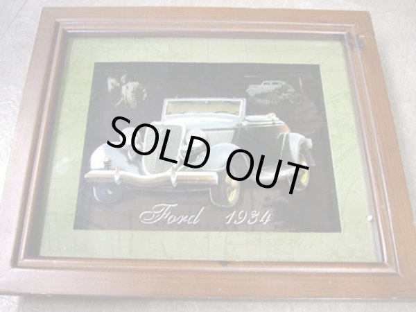 画像2: 額（デコバージュ）　フォード (2)