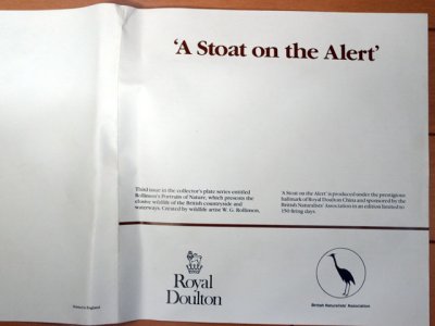 画像3: ロイヤルドルトン（Royal Doulton）　　ウォールプレート  A　stoat on the Alert　箱付き　シリアルナンバー入り