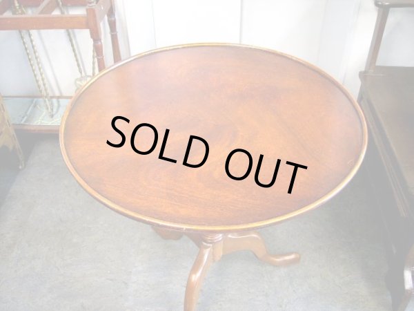 画像2: コーヒーテーブル(大) (2)