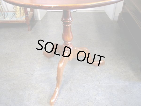 画像3: コーヒーテーブル(大) (3)