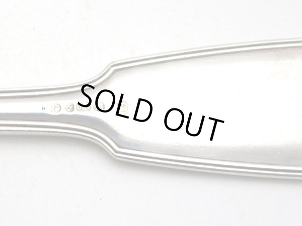 画像5: シルバープレート　レードル (5)