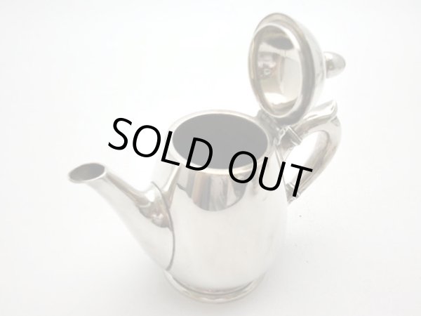 画像2: シルバープレート　ミルクポット (2)