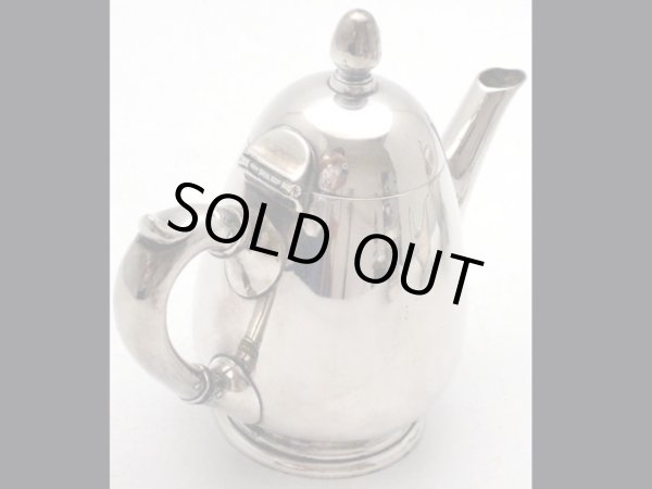 画像3: シルバープレート　ミルクポット (3)