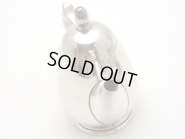 画像4: シルバープレート　ミルクポット (4)