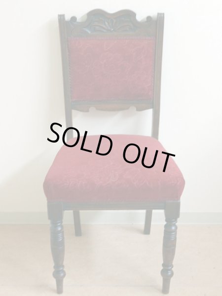 画像2: パーラー（サロン）　チェア　 (2)