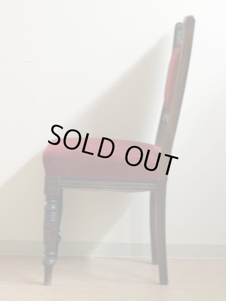 画像4: パーラー（サロン）　チェア　 (4)