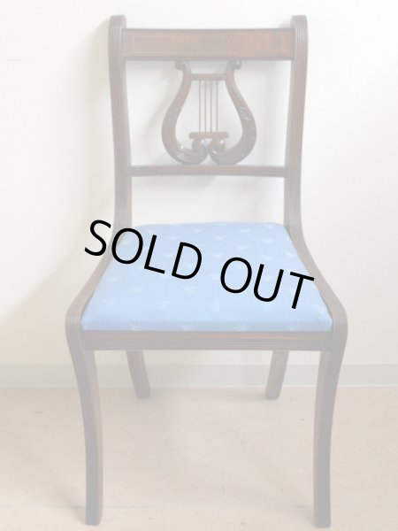 画像2: ハープ(リラ)・バック アームレス・チェア  (2)