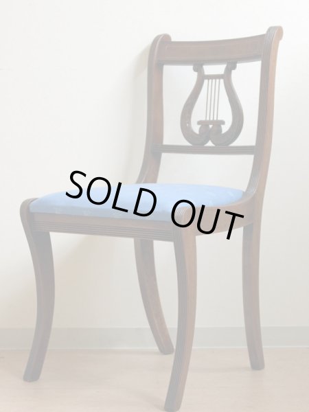 画像3: ハープ(リラ)・バック アームレス・チェア  (3)