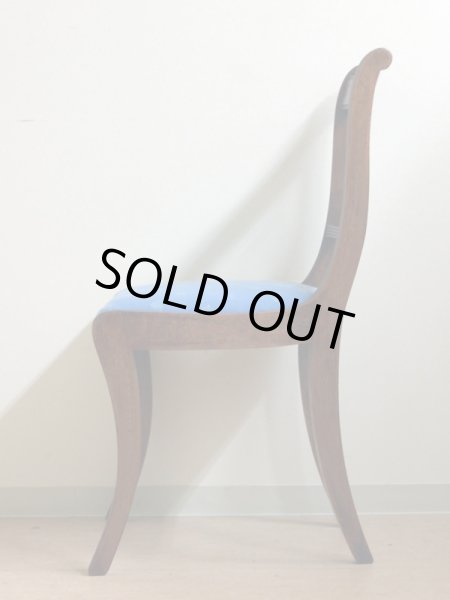 画像4: ハープ(リラ)・バック アームレス・チェア  (4)