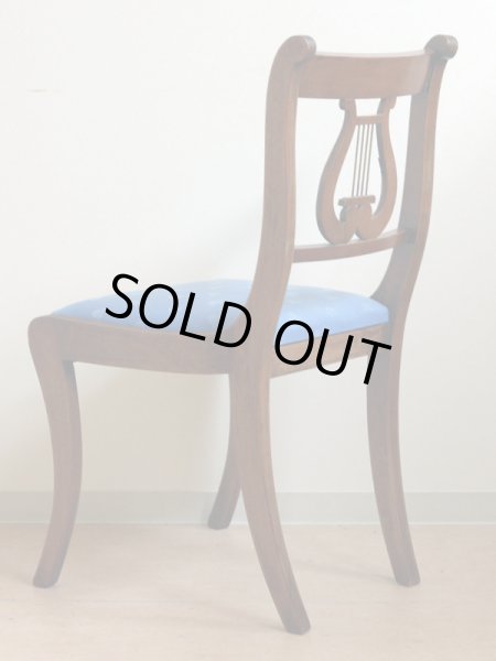 画像5: ハープ(リラ)・バック アームレス・チェア  (5)