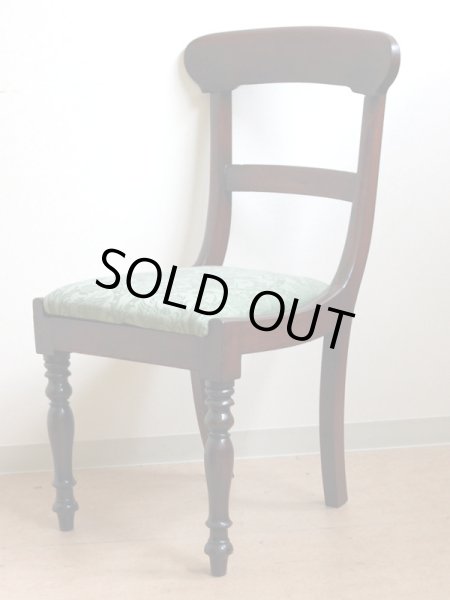 画像4: リージェンシー・スタイル　チェア　 (4)