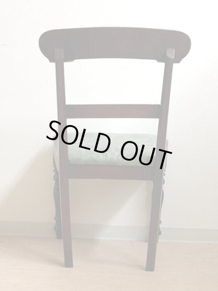 画像5: リージェンシー・スタイル　チェア　 (5)