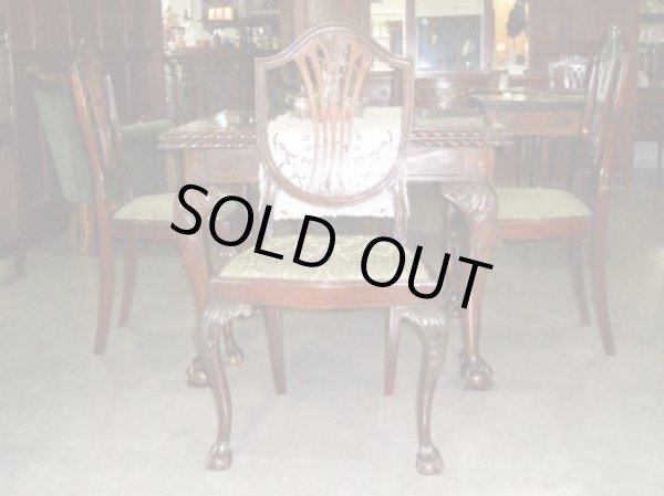 画像2: シールドバック・チェア　6脚セット（737番のテーブルとセット） (2)