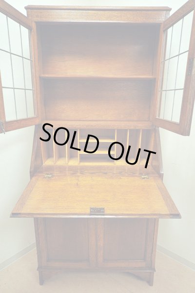 画像2: ブックビューロー (2)