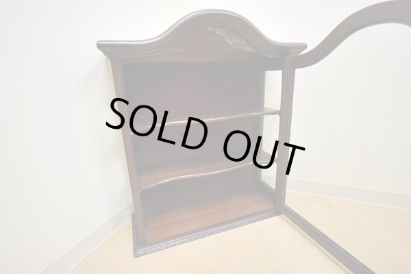 画像3: キャビネット (3)