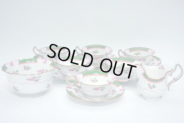 画像1: ロイヤルドルトン（Royal Doulton)　ティーセット (1)