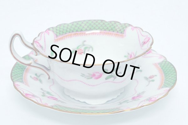 画像2: ロイヤルドルトン（Royal Doulton)　ティーセット (2)