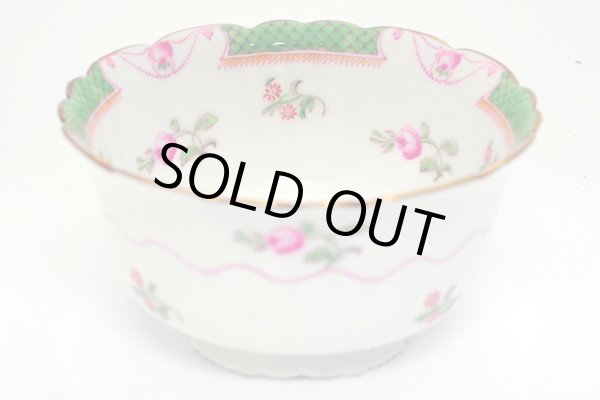 画像3: ロイヤルドルトン（Royal Doulton)　ティーセット (3)