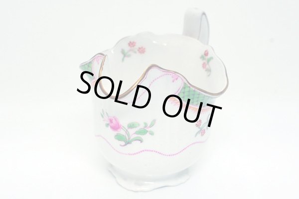 画像5: ロイヤルドルトン（Royal Doulton)　ティーセット (5)