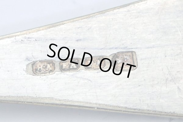 画像4: スプーン (4)