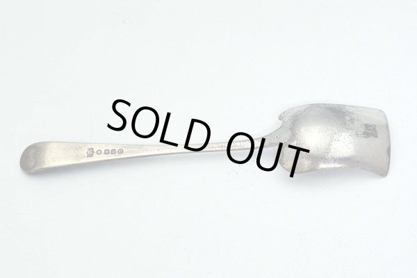 画像2: スプーン (2)