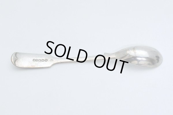 画像2: スプーン (2)