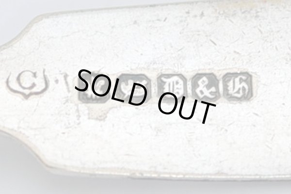 画像3: スプーン (3)