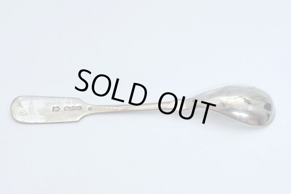 画像2: スプーン (2)