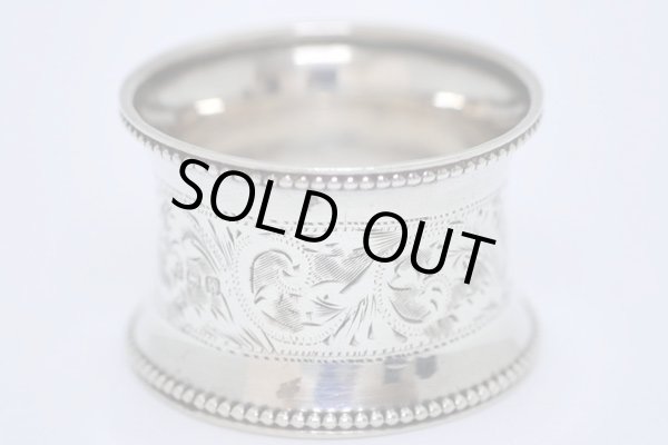 画像3: ナプキンリング　シルバー (3)