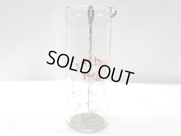 画像2: ホーリックス　ミキサー　（Horlicks mixer） (2)