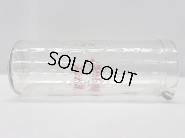 画像3: ホーリックス　ミキサー　（Horlicks mixer） (3)