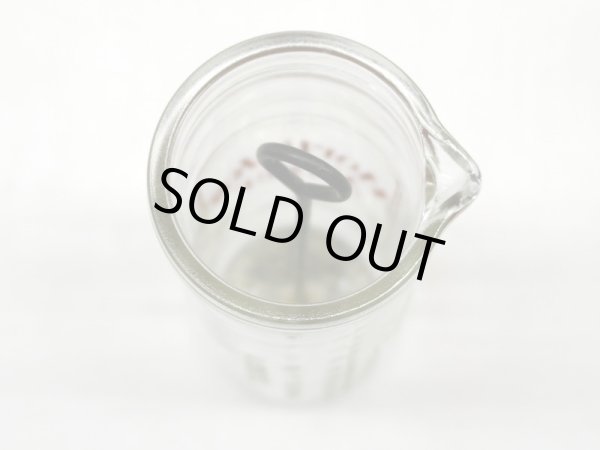 画像5: ホーリックス　ミキサー　（Horlicks mixer） (5)