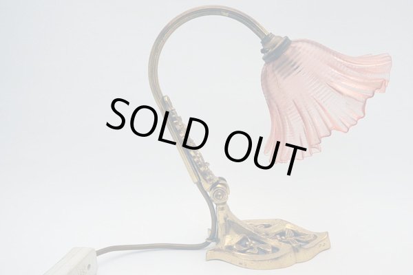 画像3: アールデコ　ピンクシェードとランプ台セット (3)