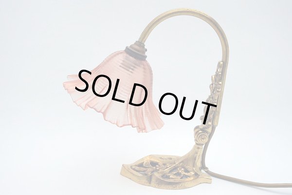 画像4: アールデコ　ピンクシェードとランプ台セット (4)