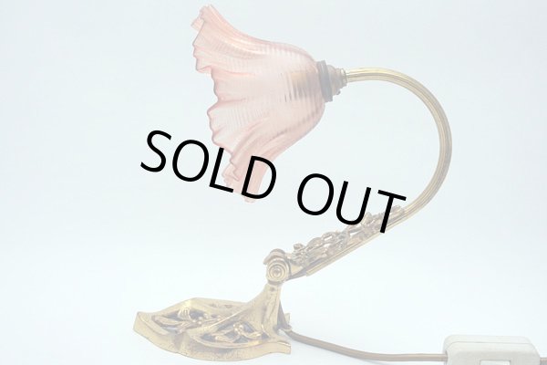 画像5: アールデコ　ピンクシェードとランプ台セット (5)