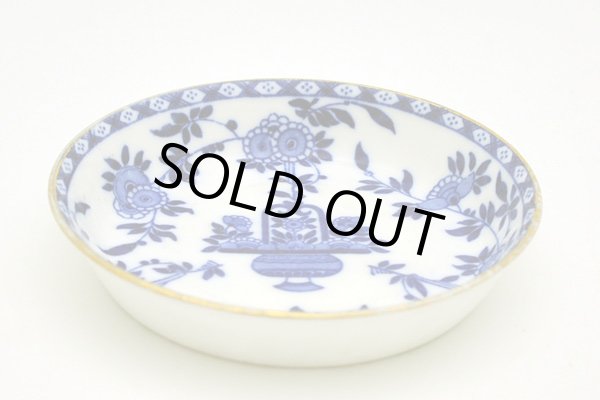 画像4: ミントン（Minton)　カップ＆ソーサー　ペア (4)