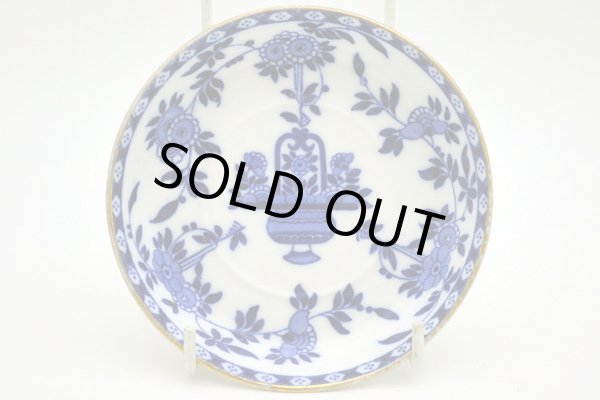 画像5: ミントン（Minton)　カップ＆ソーサー　ペア (5)