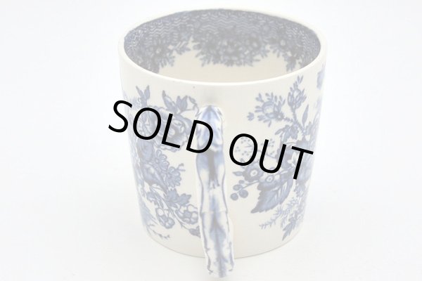 画像3: メイソン（Mason's)　カップ6個セット (3)