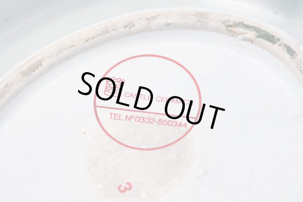 画像3: 灰皿 （Flower's Fine Ales） (3)